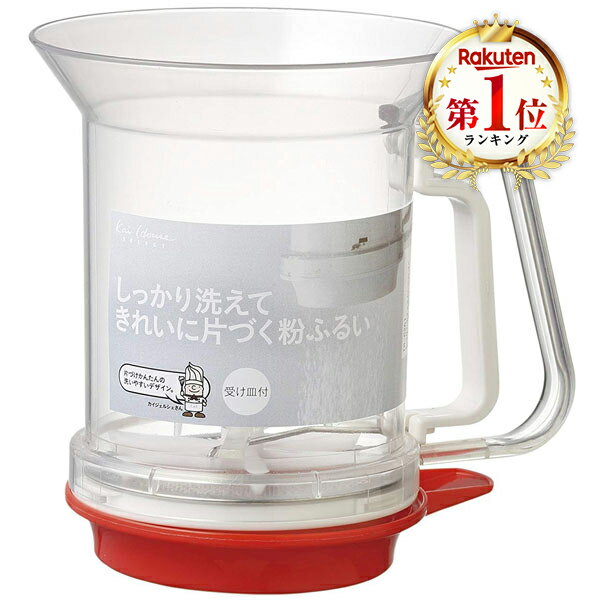 【木枠砂糖フルイ［10メッシュ］ 尺2】【厨房器具 製菓道具 飲食店】【厨房館】