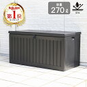 【直送品】【ヘルシ価格】東谷 トランクカーゴ20L TC-20GY