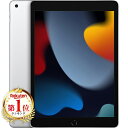 新品 iPad 10.2インチ アイパッド 第9世代 64GB MK2L3J/A 2021年モデル Apple アップル タブレットPC タブレット Wi-Fiモデル iPadOS Bluetooth 指紋認証 AirPlay対応 イヤホン端子 ApplePencil第1世代対応 シルバー