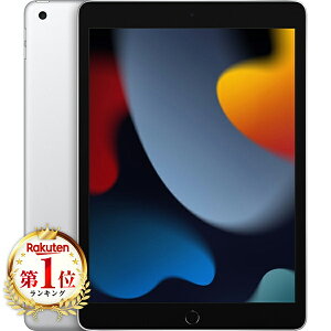  iPad 10.2 ѥå 9 64GB MK2L3J/A 2021ǯǥ Apple åץ ֥åPC ֥å Wi-Fiǥ iPadOS Bluetooth ǧ AirPlayб ۥü ApplePencil1б С