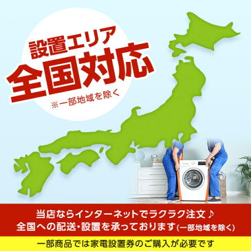 日立 BW-V80F(N) シャンパン ビートウォッシュ 簡易乾燥機能付洗濯機 8kg 洗濯機 乾燥機付 せんたく 洗剤セレクト 自動おそうじ スピーディー デリケート 糸くずフィルター 新生活 一人暮らし 買い替え BWV80F