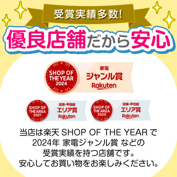 【5/15限定！エントリー＆抽選で最大100%Pバック】 TOTO TCF8CM67 #NW1 標準設置工事セット ホワイト KMシリーズ [温水洗浄便座(瞬間式)] 2