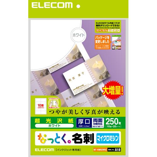 ELECOM MT-KMN2WNZ