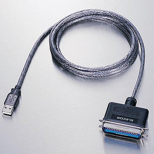 ELECOM UC-PGT [USB to パラレルプリンタケーブル(1.8m)]