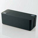 ELECOM EKC-BOX001BK