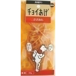 楽天総合通販PREMOA 楽天市場店わんわん チョイあげ ささみん 15g 犬用スナック おやつ ペット