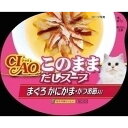 いなばペットフード CIAO このままだしスープ カップ 猫用 60g スープタイプ まぐろ かにかま・かつお節入り 国産