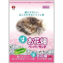 ペットライン お花畑 ペーパーサンド 7L 猫砂 猫用