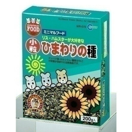 商品説明ヨーロッパ産の小粒でおいしいひまわりの種仕様【原材料】ひまわりの種【保証成分】粗タンパク質:15.6%以上、粗脂肪:28.08%以上、粗繊維:28.25%以下、粗灰分:2.71%以下、水分:10.09%以下【エネルギー】611【給与...