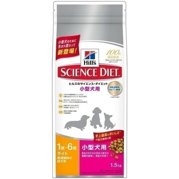 �T�C�G���X�E�_�C�G�b�g ���C�g ���^���p �얞�X���̐����p 1�΁`6�� 1.5kg