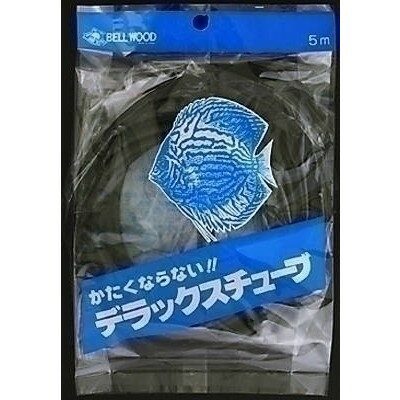 商品説明※ 商品パッケージや仕様につきまして、予告なく変更されることがございます。　 賞味期限表示がございます商品は製造年月から表示期限までになります。予めご了承ください。寒い冬でも硬くなりにくい材質のエアーチューブです。スペック【商品サイズ】140*40*200【完成サイズ】【材質】塩化ビニール【原産国または製造地】日本【諸注意】観賞魚水槽専用のエアーチューブです。これ以外の目的に使用しないでください。長期間使用していると硬化したり、変色することがあります。※ 商品パッケージや仕様につきまして、予告なく変更されることがございます。※ 賞味期限表示がございます商品は、製造年月から表示期限までになります。