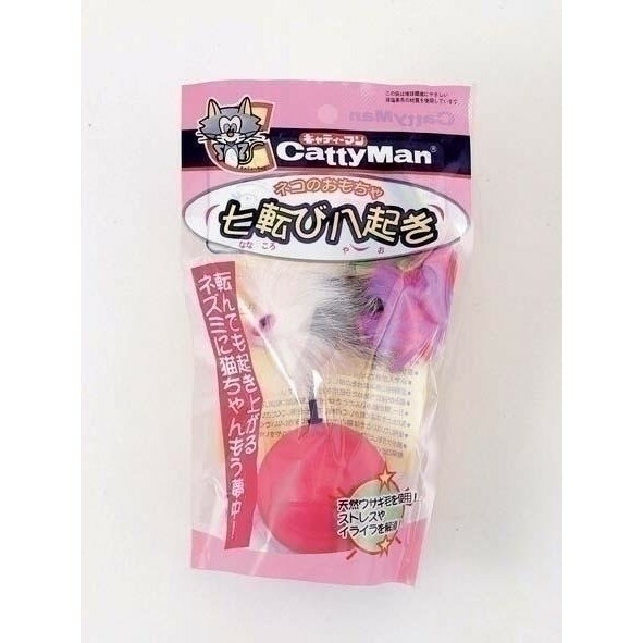 �ɥ����ޥ� �ϥ䥷 ��ž��Ȭ���� [ǭ�Τ������] �᡼����ľ��