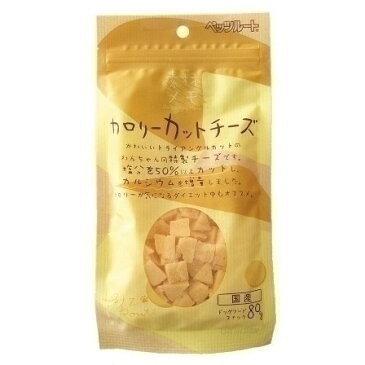 ペッツルート 素材メモ カロリーカットチーズ 80g [犬用スナック]