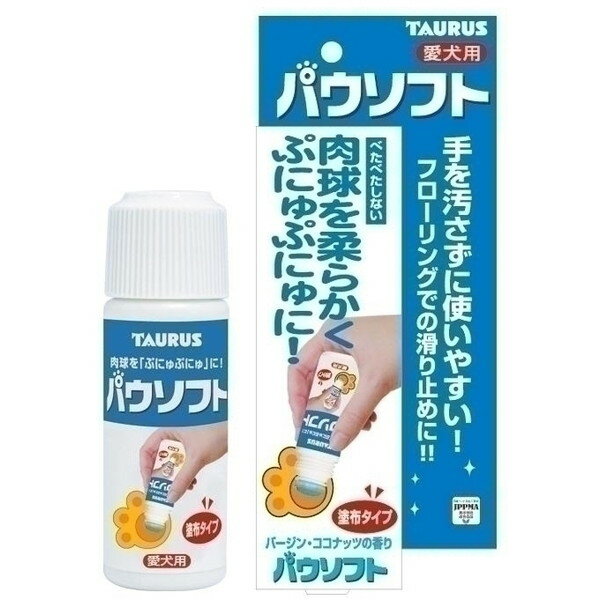 ȡ饹 ȡ饹 ѥե 50ml[ ǭ ץ]