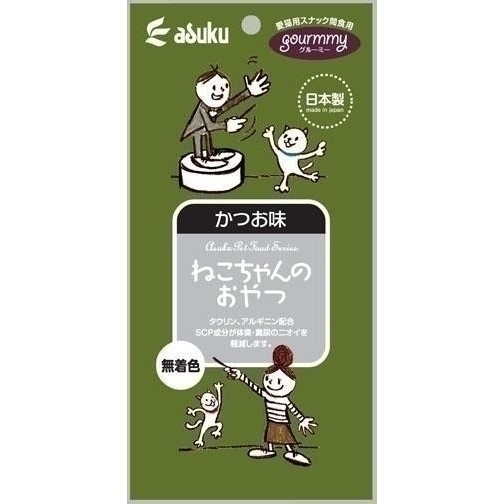 �O���[�~�[ �˂������̂���� ������ 20g