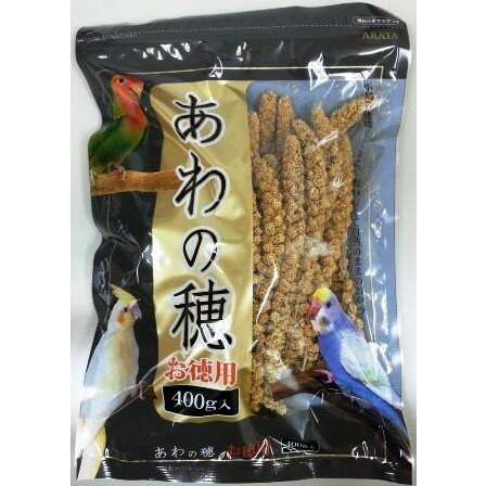 アラタ 粟の穂 お徳用 小鳥用400g [鳥用フード]