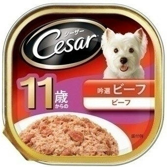 マースジャパン CE64Nシーザー11歳吟撰ビーフ 100g 犬用フード ドッグフード ペットフード(4.0)