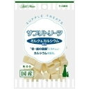 商品説明“健康に特化した機能性素材を盛り込んだ「サプリトリーツ」。骨・歯の健康にうれしいカルシウムを配合。仕様【分類】間食【原材料】小麦粉、鶏ササミ、でんぷん類、乳製品、ラード、乳たん白、食塩、グリセリン、プロピレングリコール、膨張剤、炭酸Ca、ソルビトール、保存料(ソルビン酸K)、酸化防止剤(エリソルビン酸Na)【エネルギー】279kcal【賞味期限】1年【商品サイズ(H×W×D)】130×90×45【原産国または製造地】日本※ 商品パッケージや仕様につきまして、予告なく変更されることがございます。予めご了承ください。※ 商品パッケージや仕様につきまして、予告なく変更されることがございます。※ 賞味期限表示がございます商品は、製造年月から表示期限までになります。