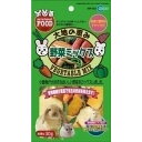 マルカン 野菜ミックス 30g MR-583 小動物フード うさぎ エサ