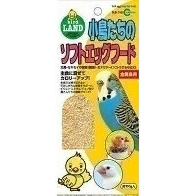 マルカン 小鳥たちのソフトエッグフード100g 鳥用フード エサ