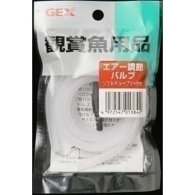 �����å��� GX-80 ������Ĵ��Х�� ���塼���� �Ѿ޵�����