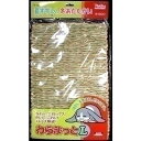 スドー スドー わらまっと L 小動物用品 うさぎ ペット