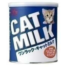 森乳サンワールド ワンラック キャットミルク 50g 猫用フード キャットフード ペットフード