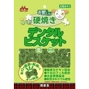 森乳サンワールド お気に入りデンタルビスケットミニ80g 犬用スナック おやつ