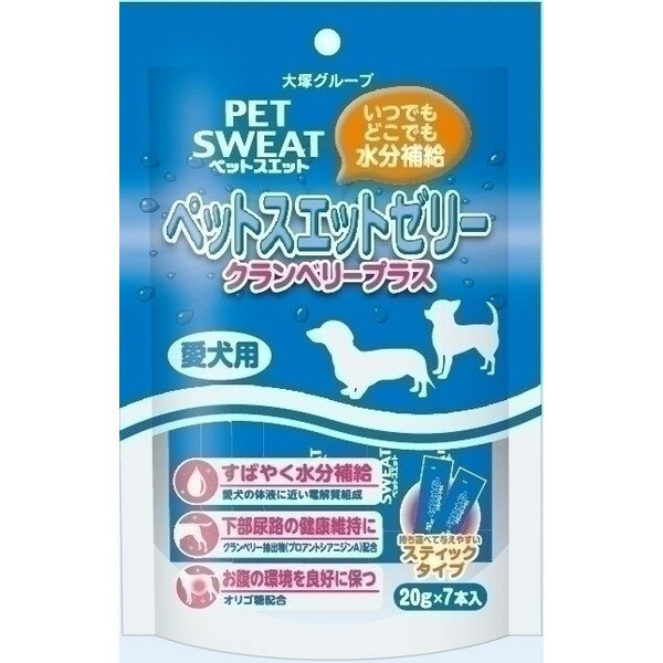 アース・ペット ペットスエットゼリー 20g×7本 犬用フード おやつ