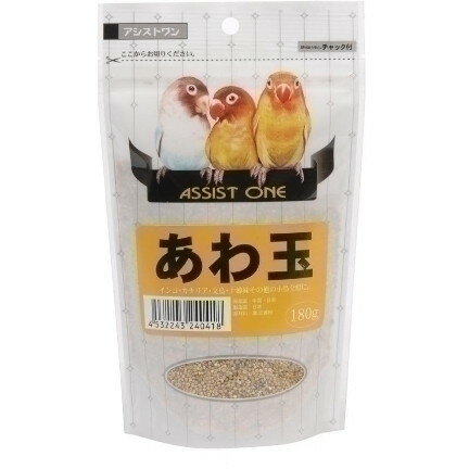 アラタ アシストONE 粟玉 180g 鳥用フード エサ