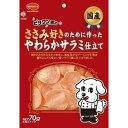 商品説明鶏ささみの旨みをそのまま風味豊かなチーズ入り生地と練り込んだら、味わい深いサラミ風に仕上がりました。仕様【分類】犬スナック【原材料】肉類(鶏肉、鶏ササミ)、小麦粉、コーンスターチ、チーズ、オリゴ糖、ソルビトール、グリセリン、ポリリン酸ナトリウム、保存料(ソルビン酸カリウム)、香料、着色料(β-カロテン、二酸化チタン、食用赤色106号)、グルコサミン、コンドロイチン、メタリン酸ナトリウム【保証成分】たんぱく質13.0%以上脂質3.0%以上粗繊維3.0%以下灰分5.0%以下水分28.0%以下【エネルギー】270kcal/100g【賞味期限】12ヵ月【商品サイズ】W160×H230×D20【原産国または製造地】日本※ 商品パッケージや仕様につきまして、予告なく変更されることがございます。予めご了承ください。※ 商品パッケージや仕様につきまして、予告なく変更されることがございます。※ 賞味期限表示がございます商品は、製造年月から表示期限までになります。