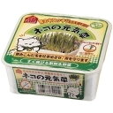 商品説明猫・犬用の新鮮生野菜。飲み込んだ毛を吐き出させ、胃を守ります。培養土が抜けにくい容器を使用しています。仕様【分類】猫ケア用品【商品サイズ】W140×H50×D140【材質】容器:ポリプロピレン、種:エン麦、土:培養土【原産国または製造地】日本【諸注意】●犬・猫以外には使用しないでください。●子供が使用する場合は、大人が立ち会ってください。●殺虫剤や薬剤は使用しないでください。●化学肥料を加えたり、追肥はしないでください。●水を与えすぎないでください。種が腐敗する場合があります。●寒所には置かないでください。発芽しない場合があります。●火気のそばでの使用や保管はしないでください。●幼児・子供・ペットのふれない所に保管してください。※ 商品パッケージや仕様につきまして、予告なく変更されることがございます。予めご了承ください。※ 商品パッケージや仕様につきまして、予告なく変更されることがございます。※ 賞味期限表示がございます商品は、製造年月から表示期限までになります。