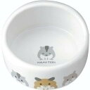 マルカン マルカン ハムちゃんのフード付食器ES-17 ハムスター用品 ペット