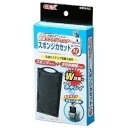 ジェックス ラクラクフィルタースポンジカセットWパワーM 観賞魚用品 掃除用