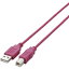 ELECOM U2C-BN20PN [USB2.0֥]