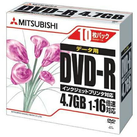 三菱化学メディア DHR47JPP10 データ用DVD-R(4.7GB 16倍速 10枚組) メーカー直送