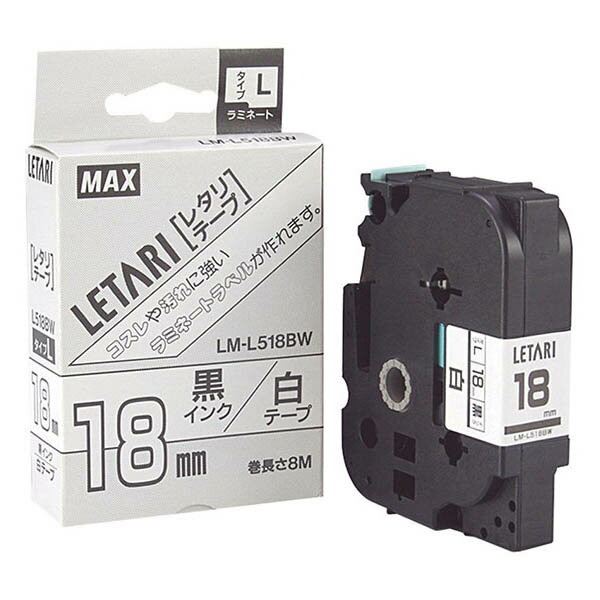 MAX LM-L518BW 白・黒文字 [ビーポップミニ用レタリテープ(幅18mm・8m)]