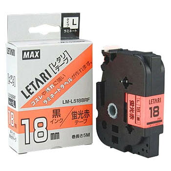 MAX LM-L518BRF 蛍光赤・黒文字 [ビーポップミニ用レタリテープ(幅18mm・5m)]