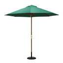 不二貿易 60153 木製パラソル 270cm グリーン 270GR 【パラソル単体】 メーカー直送