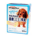 ドギーマン わんちゃんの国産低脂肪牛乳 200ml 犬用フード ミルク ペット用