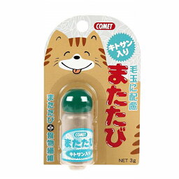 イトスイ キトサン入りまたたび 3g 猫用フード キャットフード ペットフード