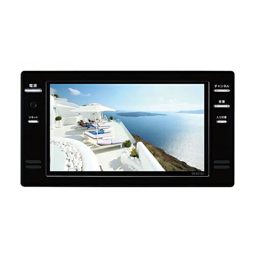 【送料無料】TWINBIRD ツインバード VB-BS163B ブラック [浴室液晶テレビ(1...
