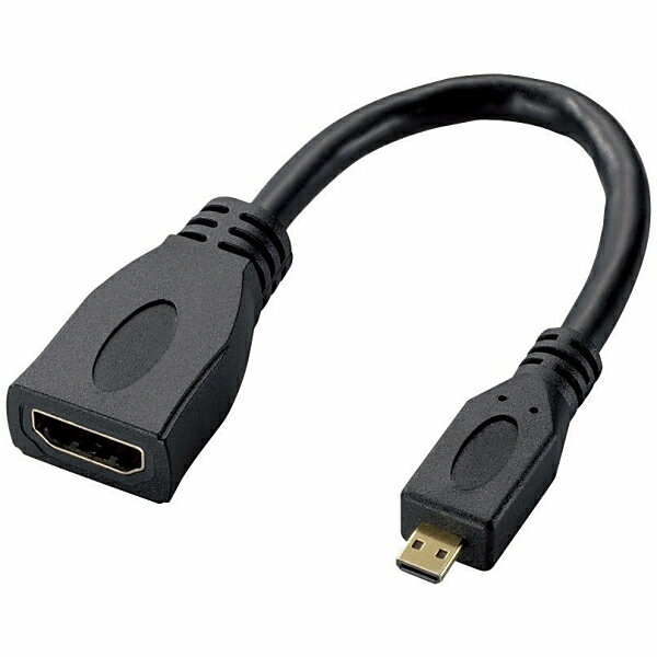 ELECOM TB-HDAD2BK ブラック [タブレットPC用HDMI変換ケーブル(タイプA-タイプD)]