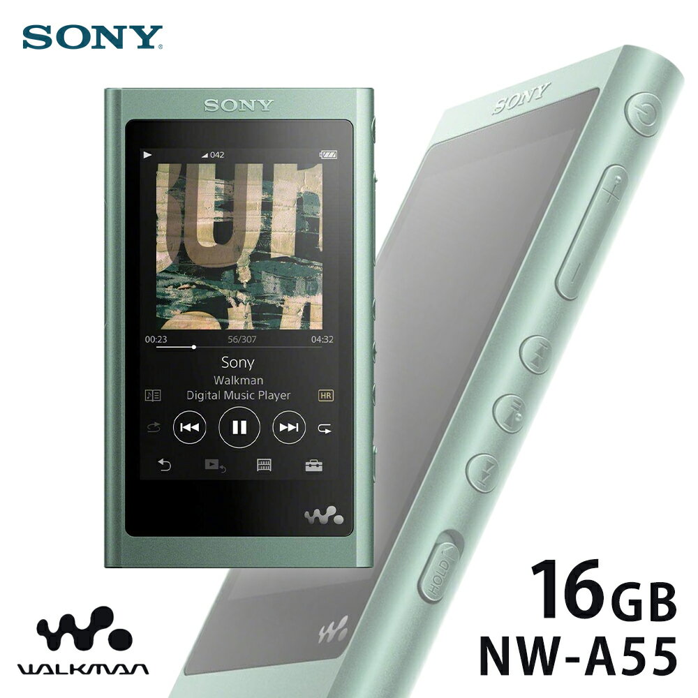 ポータブルオーディオプレーヤー, デジタルオーディオプレーヤー  SONY Walkman A50 (16GB) NW-A55-G Bluetooth 