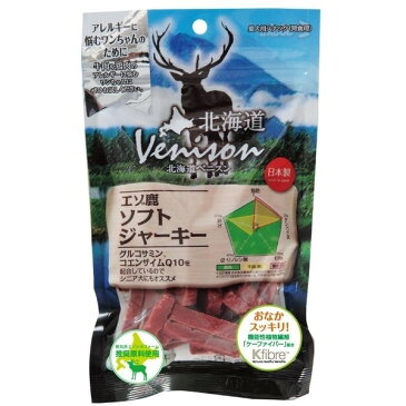 アスク ベニスン エゾ鹿ソフトジャーキー130g 犬用 おやつ ジャーキー