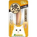 いなばペットフード CIAO 焼かつお おやつ 猫用 1本 国産 スナック かつお節味 エクプラ特選
