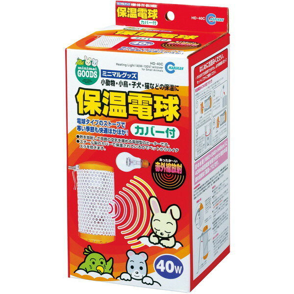 ޥ륫 HD-40C ݲŵ奫С40W