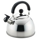 ヨシカワ SJ2220 NEWプレル笛吹きケトル2.5L(3)