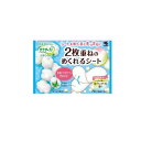 商品説明* 原産国 : 日本* 原材料 : コットン100%* 内容量 : 72枚(36組×2枚)* 商品サイズ (幅X奥行X高さ) : 141mm×64mm×98mm