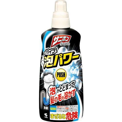 �T�j�{�� �p�C�v�A�p���[ �{�� 400ml